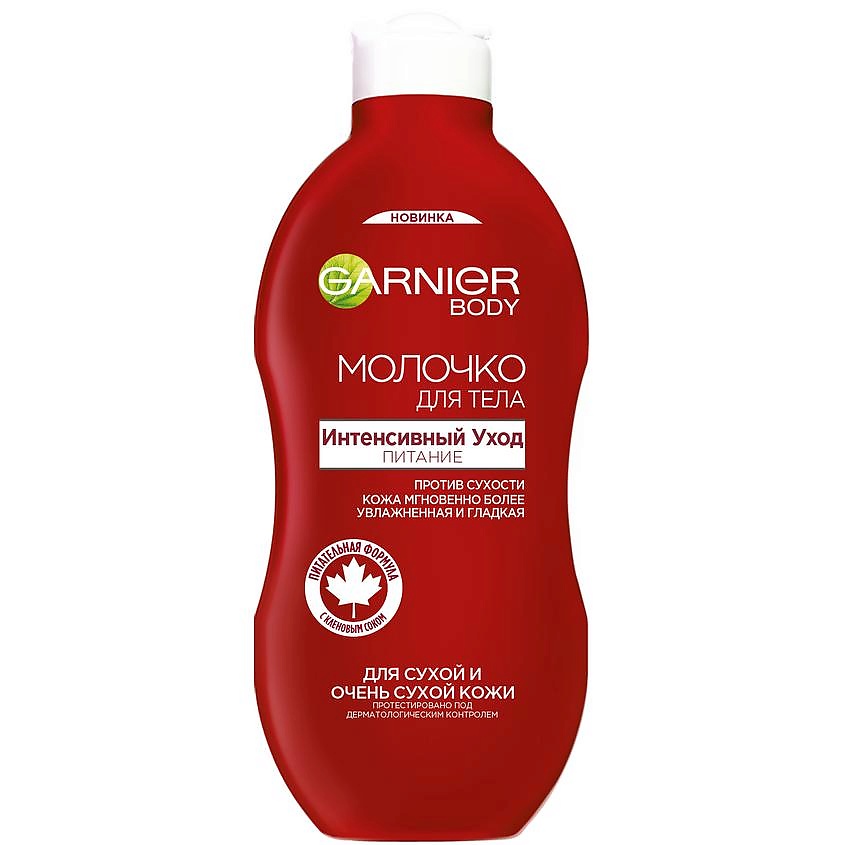 Уход за телом GARNIER Молочко для тела "Интенсивный уход, питание" с ...