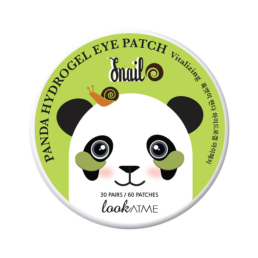 LOOK AT ME Патчи для глаз гидрогелевые с секретом улитки Panda Hydrogel ...