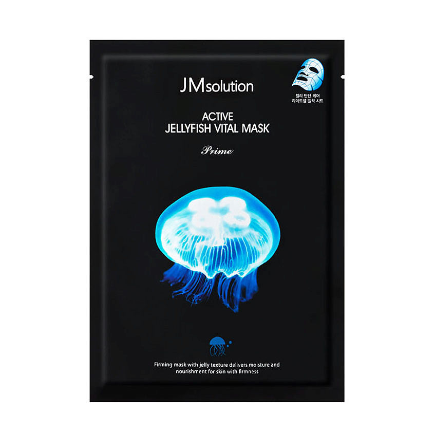 JM SOLUTION Маска для лица с муцином медузы Prime Active Jellyfish ...