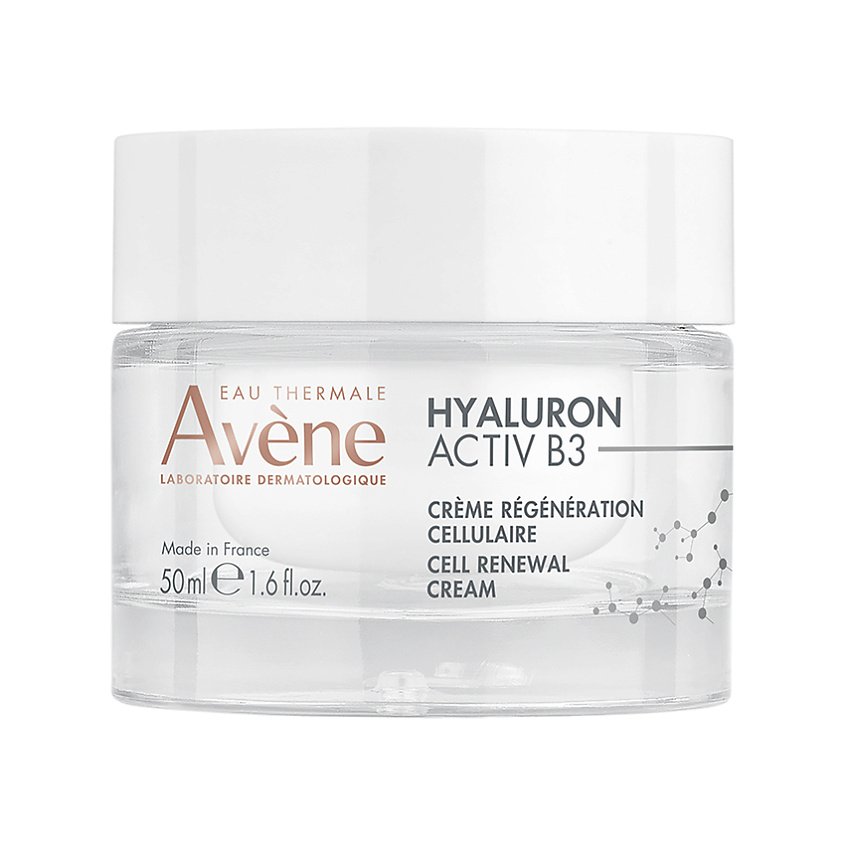 Кремы для лица AVENE Комплексный регенерирующий дневной крем Hyaluron ...