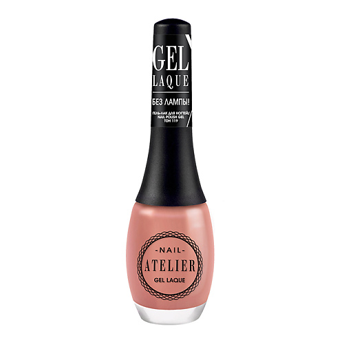 VIVIENNE SABO Гель-лак для ногтей Nail Atelier, Гель-лак для ногтей Nail Atelier
VIVIENNE SABO Гель-лак для ногтей Nail Atelier, Гель-лак для ногтей Nail Atelier