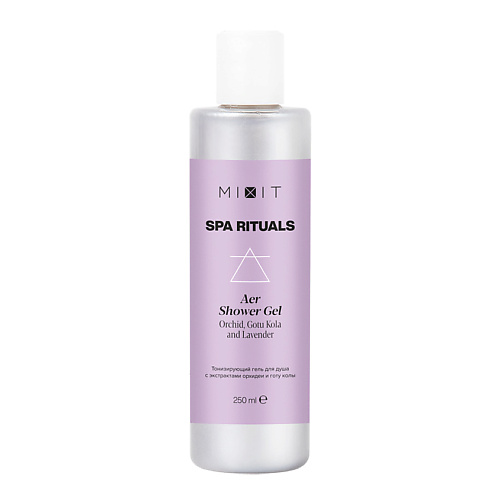 MIXIT Тонизирующий гель для душа с экстрактами орхидеи и готу колы SPA RITUALS Aer Shower Gel, Тонизирующий гель для душа с экстрактами орхидеи и готу колы SPA RITUALS Aer Shower Gel
MIXIT Тонизирующий гель для душа с экстрактами орхидеи и готу колы SPA RITUALS Aer Shower Gel, Тонизирующий гель для душа с экстрактами орхидеи и готу колы SPA RITUALS Aer Shower Gel