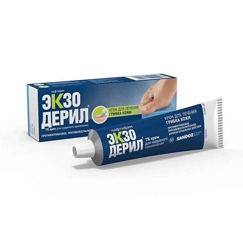 АПТЕКА Экзодерил крем д/нар. прим. 1% (туба) 30г, Экзодерил крем д/нар. прим. 1% (туба) 30г
АПТЕКА Экзодерил крем д/нар. прим. 1% (туба) 30г, Экзодерил крем д/нар. прим. 1% (туба) 30г
