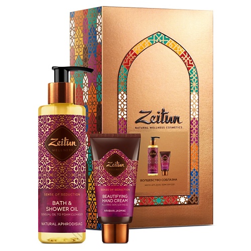 ZEITUN Набор "Волшебство соблазна" Sense of Seduction, Набор "Волшебство соблазна" Sense of Seduction
ZEITUN Набор "Волшебство соблазна" Sense of Seduction, Набор "Волшебство соблазна" Sense of Seduction