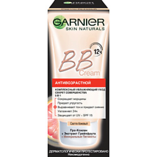 GARNIER Антивозрастной BB cream Секрет Совершенства, Антивозрастной BB cream Секрет Совершенства
GARNIER Антивозрастной BB cream Секрет Совершенства, Антивозрастной BB cream Секрет Совершенства