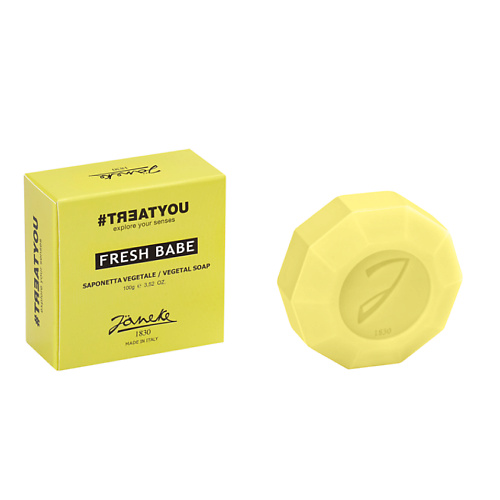 #TREATYOU Мыло твердое «овощное» Fresh Babe Vegetal Soap, Мыло твердое «овощное» Fresh Babe Vegetal Soap
#TREATYOU Мыло твердое «овощное» Fresh Babe Vegetal Soap, Мыло твердое «овощное» Fresh Babe Vegetal Soap