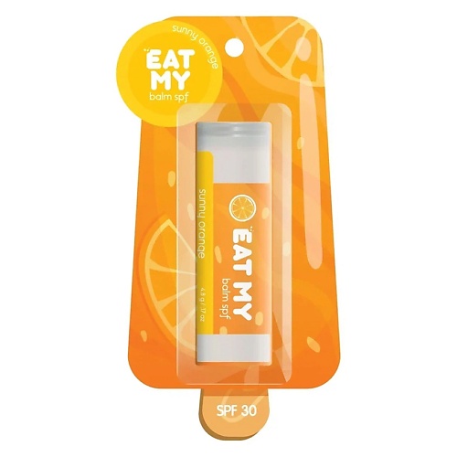 EAT MY Бальзам для губ "Солнечный апельсин" Sunny Orange SPF 30, Бальзам для губ "Солнечный апельсин" Sunny Orange SPF 30
EAT MY Бальзам для губ "Солнечный апельсин" Sunny Orange SPF 30, Бальзам для губ "Солнечный апельсин" Sunny Orange SPF 30