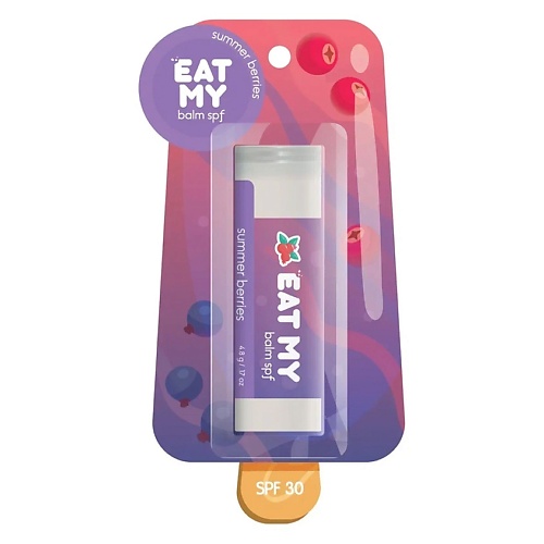 EAT MY Бальзам для губ "Летние ягоды" Summer Berries SPF 30, Бальзам для губ "Летние ягоды" Summer Berries SPF 30
EAT MY Бальзам для губ "Летние ягоды" Summer Berries SPF 30, Бальзам для губ "Летние ягоды" Summer Berries SPF 30