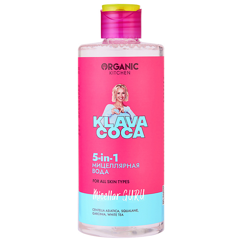 Средства для снятия макияжа ORGANIC KITCHEN Мицеллярная вода "Micellar ...