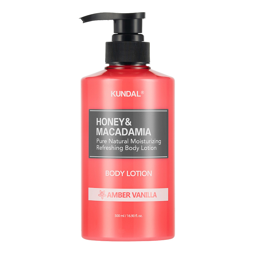 Лосьоны для тела KUNDAL Лосьон для тела Амбровая ваниль Honey ...