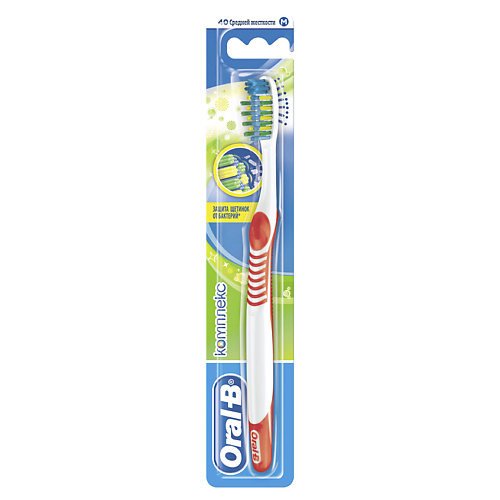 ORAL-B Зубная щетка Комплекс Антибактериальная, средняя жесткость, Зубная щетка Комплекс Антибактериальная, средняя жесткость
ORAL-B Зубная щетка Комплекс Антибактериальная, средняя жесткость, Зубная щетка Комплекс Антибактериальная, средняя жесткость