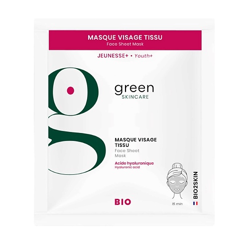 GREEN SKINCARE Разглаживающая органическая экспресс-маска против морщин Youth+, Разглаживающая органическая экспресс-маска против морщин Youth+
GREEN SKINCARE Разглаживающая органическая экспресс-маска против морщин Youth+, Разглаживающая органическая экспресс-маска против морщин Youth+