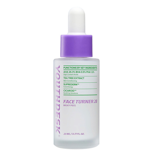 YOUTHDESK Пилинг для лица с AHA BHA и PHA кислотами Face Turner 28 Milky Peel, Пилинг для лица с AHA BHA и PHA кислотами Face Turner 28 Milky Peel
YOUTHDESK Пилинг для лица с AHA BHA и PHA кислотами Face Turner 28 Milky Peel, Пилинг для лица с AHA BHA и PHA кислотами Face Turner 28 Milky Peel