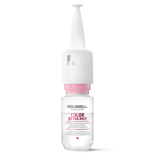 GOLDWELL Сыворотка для окрашенных волос восстанавливающая Dualsenses Color Extra Rich Intensive Conditioning Serum, Сыворотка для окрашенных волос восстанавливающая Dualsenses Color Extra Rich Intensive Conditioning Serum
GOLDWELL Сыворотка для окрашенных волос восстанавливающая Dualsenses Color Extra Rich Intensive Conditioning Serum, Сыворотка для окрашенных волос восстанавливающая Dualsenses Color Extra Rich Intensive Conditioning Serum