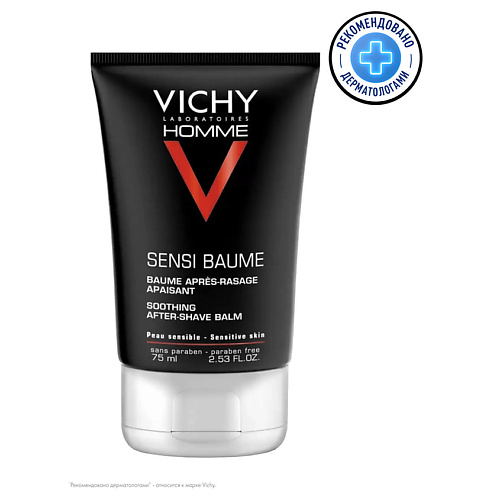 VICHY Homme Sensi Baume Смягчающий бальзам после бритья для мужчин, с термальной водой и эперулином, Homme Sensi Baume Смягчающий бальзам после бритья для мужчин, с термальной водой и эперулином
VICHY Homme Sensi Baume Смягчающий бальзам после бритья для мужчин, с термальной водой и эперулином, Homme Sensi Baume Смягчающий бальзам после бритья для мужчин, с термальной водой и эперулином