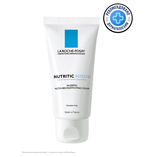 LA ROCHE-POSAY Nutritic Intense Питательный крем для глубокого восстановления кожи, Nutritic Intense Питательный крем для глубокого восстановления кожи
LA ROCHE-POSAY Nutritic Intense Питательный крем для глубокого восстановления кожи, Nutritic Intense Питательный крем для глубокого восстановления кожи