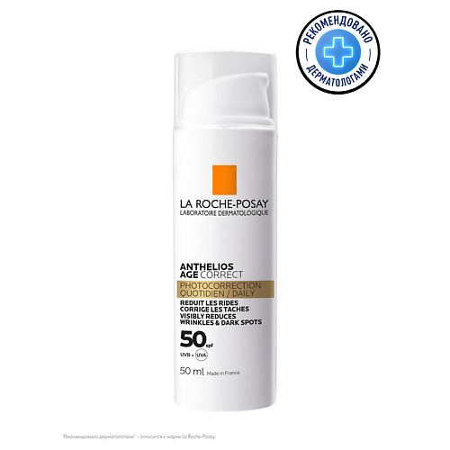LA ROCHE-POSAY Anthelios Солнцезащитный антивозрастной крем для кожи лица, с гиалуроновой кислотой и ниацинамидом, защита от солнца SPF 50 / PPD 19, Anthelios Солнцезащитный антивозрастной крем для кожи лица, с гиалуроновой кислотой и ниацинамидом, защита
LA ROCHE-POSAY Anthelios Солнцезащитный антивозрастной крем для кожи лица, с гиалуроновой кислотой и ниацинамидом, защита от солнца SPF 50 / PPD 19, Anthelios Солнцезащитный антивозрастной крем для кожи лица, с гиалуроновой кислотой и ниацинамидом, защита