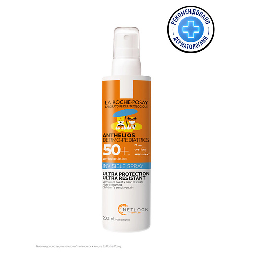 LA ROCHE-POSAY Anthelios Детский солнцезащитный невидимый спрей для лица и тела SPF 50+/PPD 36, Anthelios Детский солнцезащитный невидимый спрей для лица и тела SPF 50+/PPD 36
LA ROCHE-POSAY Anthelios Детский солнцезащитный невидимый спрей для лица и тела SPF 50+/PPD 36, Anthelios Детский солнцезащитный невидимый спрей для лица и тела SPF 50+/PPD 36