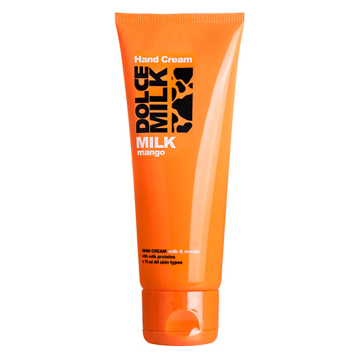 DOLCE MILK Увлажняющий крем для рук Молоко и манго, Увлажняющий крем для рук Молоко и манго
DOLCE MILK Увлажняющий крем для рук Молоко и манго, Увлажняющий крем для рук Молоко и манго