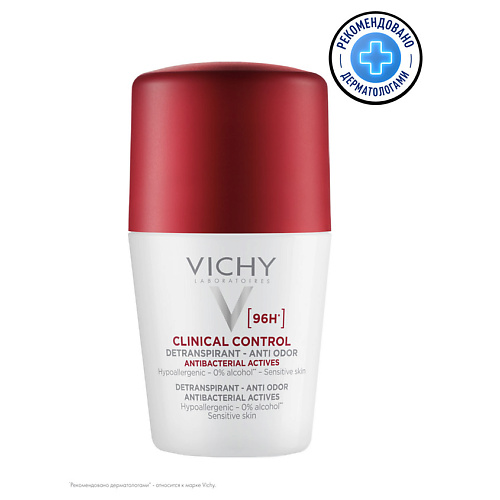 VICHY Clinical Control Дезодорант-антиперспирант от пота, 96 часов защиты, с цинком и перлитом, Clinical Control Дезодорант-антиперспирант от пота, 96 часов защиты, с цинком и перлитом
VICHY Clinical Control Дезодорант-антиперспирант от пота, 96 часов защиты, с цинком и перлитом, Clinical Control Дезодорант-антиперспирант от пота, 96 часов защиты, с цинком и перлитом