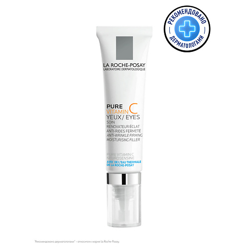 LA ROCHE-POSAY Pure Vitamin C Yeux Антивозрастной крем-филлер вокруг глаз для заполнения морщин с витамином С, гиалуроновой кислотой и маслом карите (ши), Pure Vitamin C Yeux Антивозрастной крем-филлер вокруг глаз для заполнения морщин с витамином С, гиал
LA ROCHE-POSAY Pure Vitamin C Yeux Антивозрастной крем-филлер вокруг глаз для заполнения морщин с витамином С, гиалуроновой кислотой и маслом карите (ши), Pure Vitamin C Yeux Антивозрастной крем-филлер вокруг глаз для заполнения морщин с витамином С, гиал