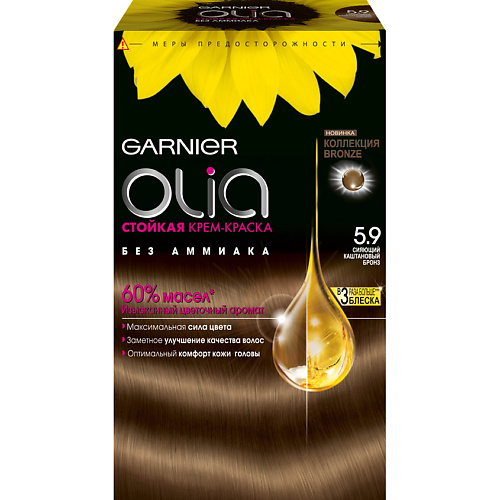 GARNIER Стойкая крем-краска для волос "Olia" без аммиака, Стойкая крем-краска для волос "Olia" без аммиака
GARNIER Стойкая крем-краска для волос "Olia" без аммиака, Стойкая крем-краска для волос "Olia" без аммиака