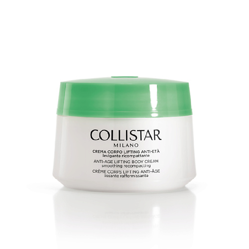 COLLISTAR Крем для тела подтягивающий антивозрастной, Крем для тела подтягивающий антивозрастной
COLLISTAR Крем для тела подтягивающий антивозрастной, Крем для тела подтягивающий антивозрастной