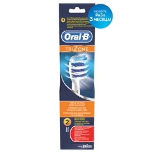 ORAL-B Насадка для электрических зубных щеток Trizone EB30, Насадка для электрических зубных щеток Trizone EB30
ORAL-B Насадка для электрических зубных щеток Trizone EB30, Насадка для электрических зубных щеток Trizone EB30