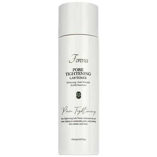 FORENA Тонер для сужения пор с экстрактом гамамелиса Pore Tightening Lab Toner, Тонер для сужения пор с экстрактом гамамелиса Pore Tightening Lab Toner
FORENA Тонер для сужения пор с экстрактом гамамелиса Pore Tightening Lab Toner, Тонер для сужения пор с экстрактом гамамелиса Pore Tightening Lab Toner