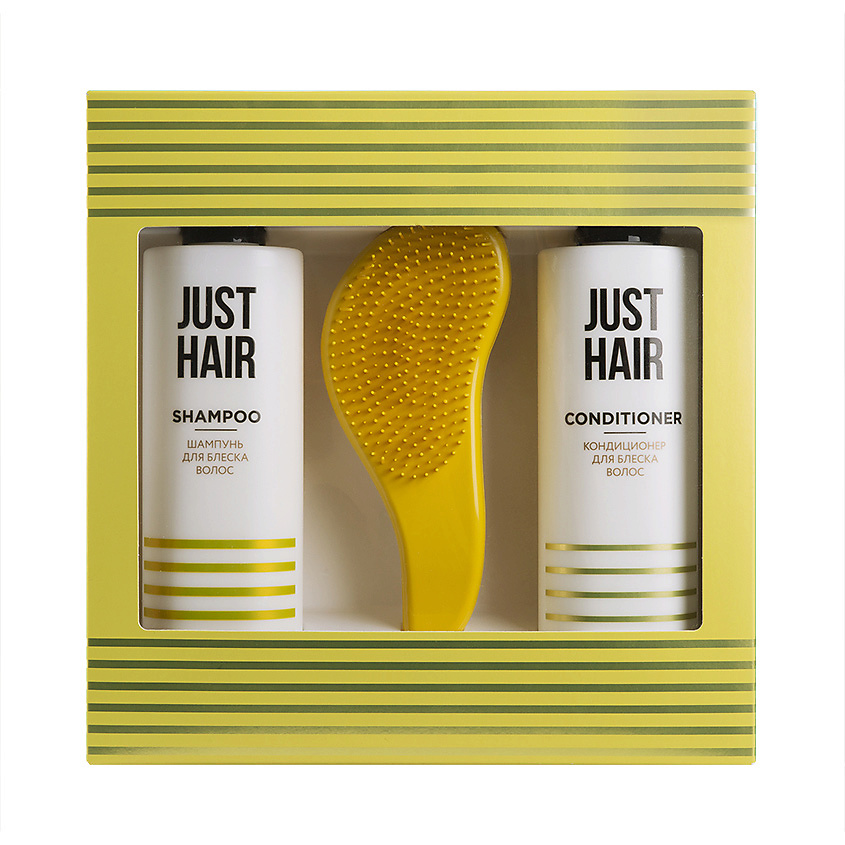 Шампуни JUST HAIR НАБОР ДЛЯ БЛЕСКА ВОЛОС купить в интернетмагазине