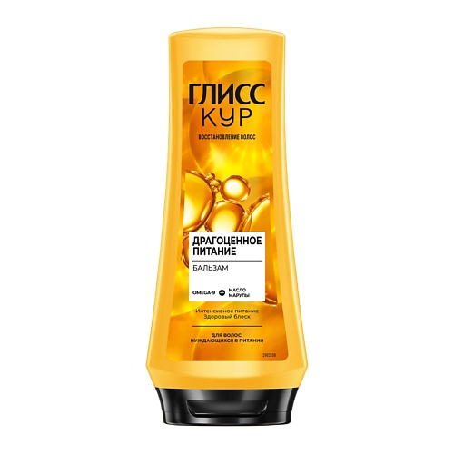 ГЛИСС КУР GLISS KUR Бальзам для волос Oil Nutritive, GLISS KUR Бальзам для волос Oil Nutritive
ГЛИСС КУР GLISS KUR Бальзам для волос Oil Nutritive, GLISS KUR Бальзам для волос Oil Nutritive