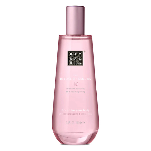 RITUALS Масло сухое для тела The Ritual of Sakura Dry Oil for Body, Масло сухое для тела The Ritual of Sakura Dry Oil for Body
RITUALS Масло сухое для тела The Ritual of Sakura Dry Oil for Body, Масло сухое для тела The Ritual of Sakura Dry Oil for Body