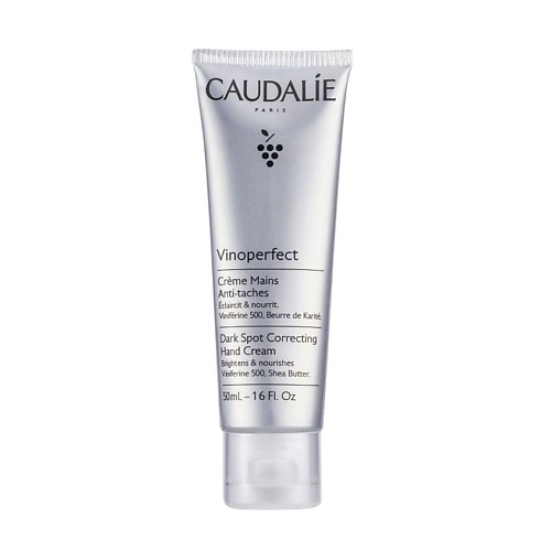 CAUDALIE Крем для рук выравнивающий тон Vinoperfect, Крем для рук выравнивающий тон Vinoperfect
CAUDALIE Крем для рук выравнивающий тон Vinoperfect, Крем для рук выравнивающий тон Vinoperfect