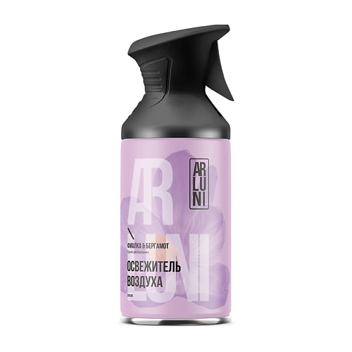 ARLUNI Освежитель воздуха с ароматом фиалки и бергамота Air Freshener, Освежитель воздуха с ароматом фиалки и бергамота Air Freshener
ARLUNI Освежитель воздуха с ароматом фиалки и бергамота Air Freshener, Освежитель воздуха с ароматом фиалки и бергамота Air Freshener