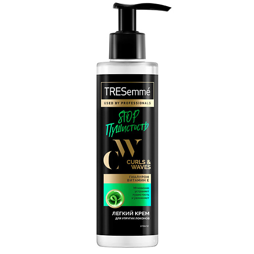 TRESEMMEE Крем Stop пушистость для кудрявых и пушистых волос Curls and Waves, E Крем Stop пушистость для кудрявых и пушистых волос Curls and Waves
TRESEMMEE Крем Stop пушистость для кудрявых и пушистых волос Curls and Waves, E Крем Stop пушистость для кудрявых и пушистых волос Curls and Waves