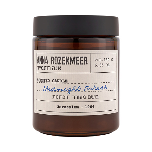 ANNA ROZENMEER Ароматическая свеча «Midnight Forest», Ароматическая свеча «Midnight Forest»
ANNA ROZENMEER Ароматическая свеча «Midnight Forest», Ароматическая свеча «Midnight Forest»
