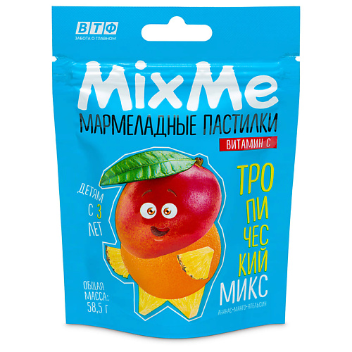 MIXME Витамин С мармелад со вкусом фруктовый микс (манго, апельсин, ананас), Витамин С мармелад со вкусом фруктовый микс (манго, апельсин, ананас)
MIXME Витамин С мармелад со вкусом фруктовый микс (манго, апельсин, ананас), Витамин С мармелад со вкусом фруктовый микс (манго, апельсин, ананас)