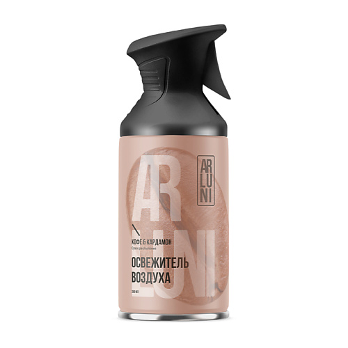 ARLUNI Освежитель воздуха с ароматом кофе и кардамона Air Freshener, Освежитель воздуха с ароматом кофе и кардамона Air Freshener
ARLUNI Освежитель воздуха с ароматом кофе и кардамона Air Freshener, Освежитель воздуха с ароматом кофе и кардамона Air Freshener