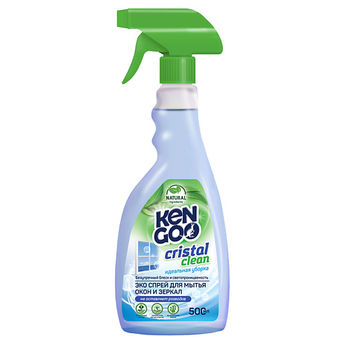 KENGOO Эко Спрей для мытья окон и зеркал Natural Cristal Clean, Эко Спрей для мытья окон и зеркал Natural Cristal Clean
KENGOO Эко Спрей для мытья окон и зеркал Natural Cristal Clean, Эко Спрей для мытья окон и зеркал Natural Cristal Clean