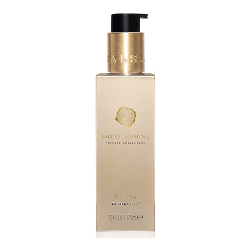RITUALS Бальзам для рук Sweet Jasmine Hand Balm, Бальзам для рук Sweet Jasmine Hand Balm
RITUALS Бальзам для рук Sweet Jasmine Hand Balm, Бальзам для рук Sweet Jasmine Hand Balm