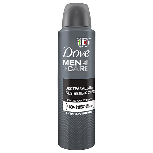 DOVE Антиперспирант аэрозоль Экстразащита без белых следов мужской Men + Care, Антиперспирант аэрозоль Экстразащита без белых следов мужской Men + Care
DOVE Антиперспирант аэрозоль Экстразащита без белых следов мужской Men + Care, Антиперспирант аэрозоль Экстразащита без белых следов мужской Men + Care