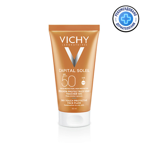 VICHY Capital Soleil Матирующая солнцезащитная эмульсия для кожи лица с экстрактом корня имбиря, кассии, витамином Е и термальной водой, SPF 50, Capital Soleil Матирующая солнцезащитная эмульсия для кожи лица с экстрактом корня имбиря, кассии, витамином Е
VICHY Capital Soleil Матирующая солнцезащитная эмульсия для кожи лица с экстрактом корня имбиря, кассии, витамином Е и термальной водой, SPF 50, Capital Soleil Матирующая солнцезащитная эмульсия для кожи лица с экстрактом корня имбиря, кассии, витамином Е