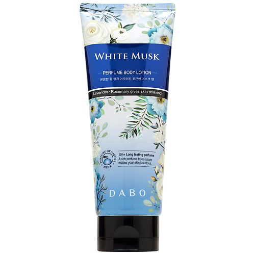 DABO Лосьон для тела парфюмированный с ароматом белого мускуса White Musk Perfume Body Lotion, Лосьон для тела парфюмированный с ароматом белого мускуса White Musk Perfume Body Lotion
DABO Лосьон для тела парфюмированный с ароматом белого мускуса White Musk Perfume Body Lotion, Лосьон для тела парфюмированный с ароматом белого мускуса White Musk Perfume Body Lotion