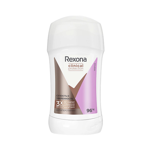 REXONA Дезодорант-антиперспирант стик Сухость и уверенность Clinical Protection, Дезодорант-антиперспирант стик Сухость и уверенность Clinical Protection
REXONA Дезодорант-антиперспирант стик Сухость и уверенность Clinical Protection, Дезодорант-антиперспирант стик Сухость и уверенность Clinical Protection