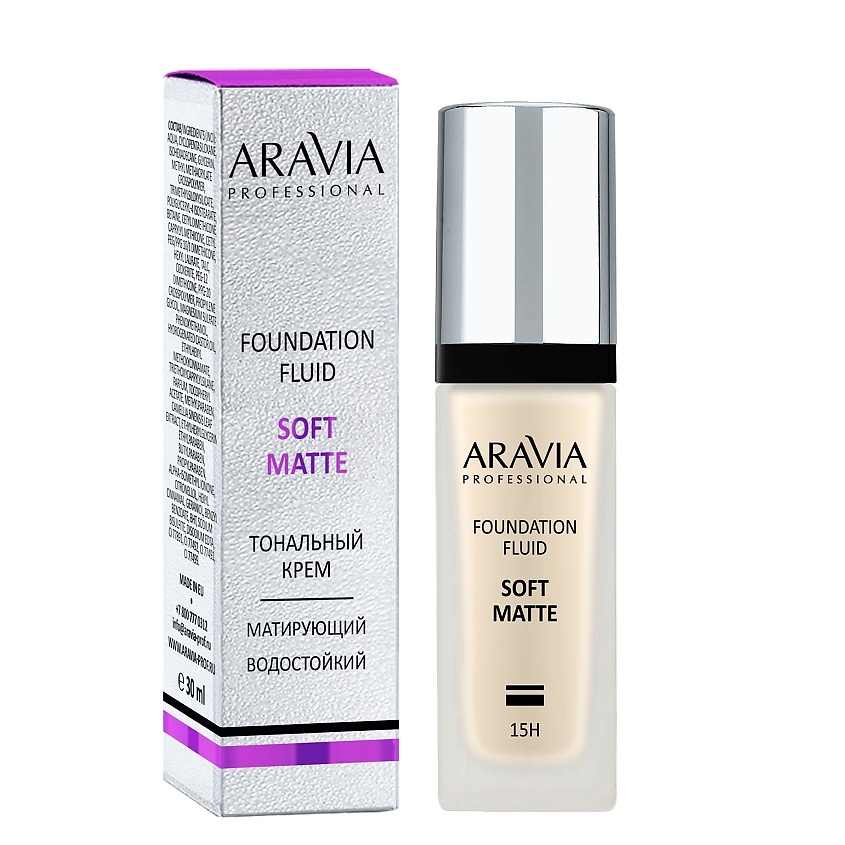 Тональный крем для лица матирующий Soft Matte ARAVIA PROFESSIONAL ...