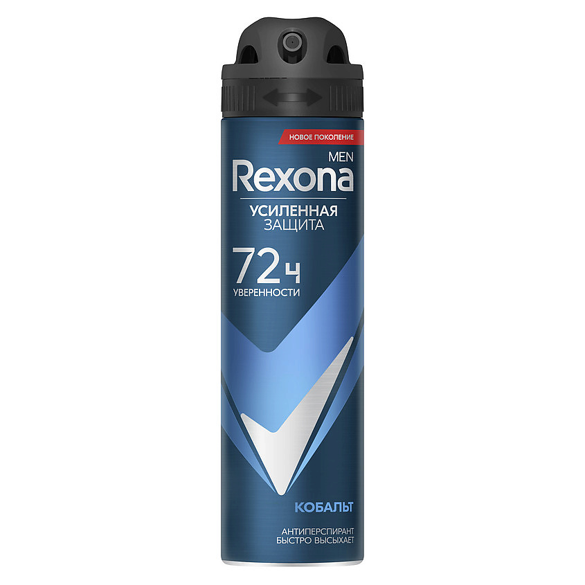 Дезодоранты мужские REXONA Дезодорант-антиперспирант аэрозоль усиленная ...