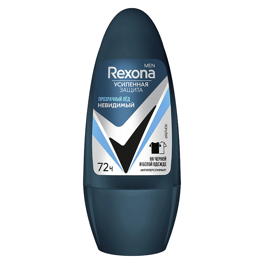 Дезодоранты мужские REXONA Дезодорант-антиперспирант шариковый ...