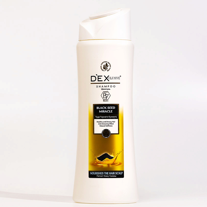 DEXCLUSIVE Шампунь для волос Черный тмин Black Seed Miracle Shampoo, Шампунь для волос Черный тмин Black Seed Miracle Shampoo
DEXCLUSIVE Шампунь для волос Черный тмин Black Seed Miracle Shampoo, Шампунь для волос Черный тмин Black Seed Miracle Shampoo