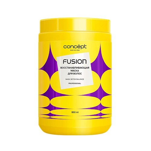 CONCEPT FUSION Маска восстанавливающая Detox Balance, Маска восстанавливающая Detox Balance
CONCEPT FUSION Маска восстанавливающая Detox Balance, Маска восстанавливающая Detox Balance