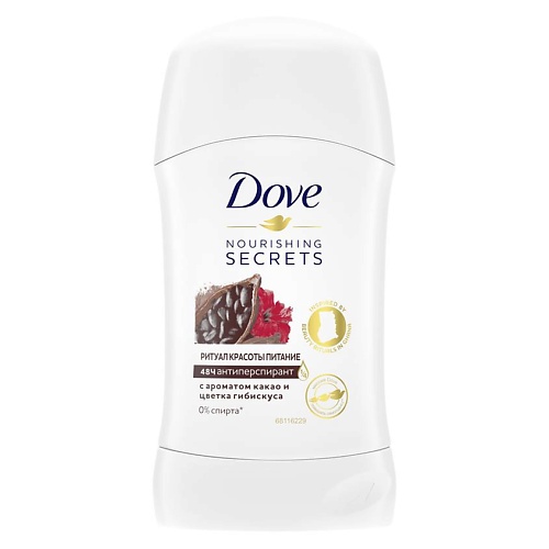 DOVE Антиперспирант-дезодорант карандаш Ритуал красоты питание Nourishing Secrets, Антиперспирант-дезодорант карандаш Ритуал красоты питание Nourishing Secrets
DOVE Антиперспирант-дезодорант карандаш Ритуал красоты питание Nourishing Secrets, Антиперспирант-дезодорант карандаш Ритуал красоты питание Nourishing Secrets
